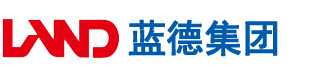 艹逼日屄视频网站安徽蓝德集团电气科技有限公司